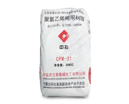PVC Paste Resin CPM-31 K73-75